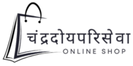 chandradoypariseva